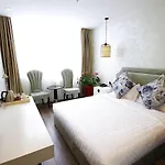 Fx Hotel Zong Bu Ji Di Dian Beijing