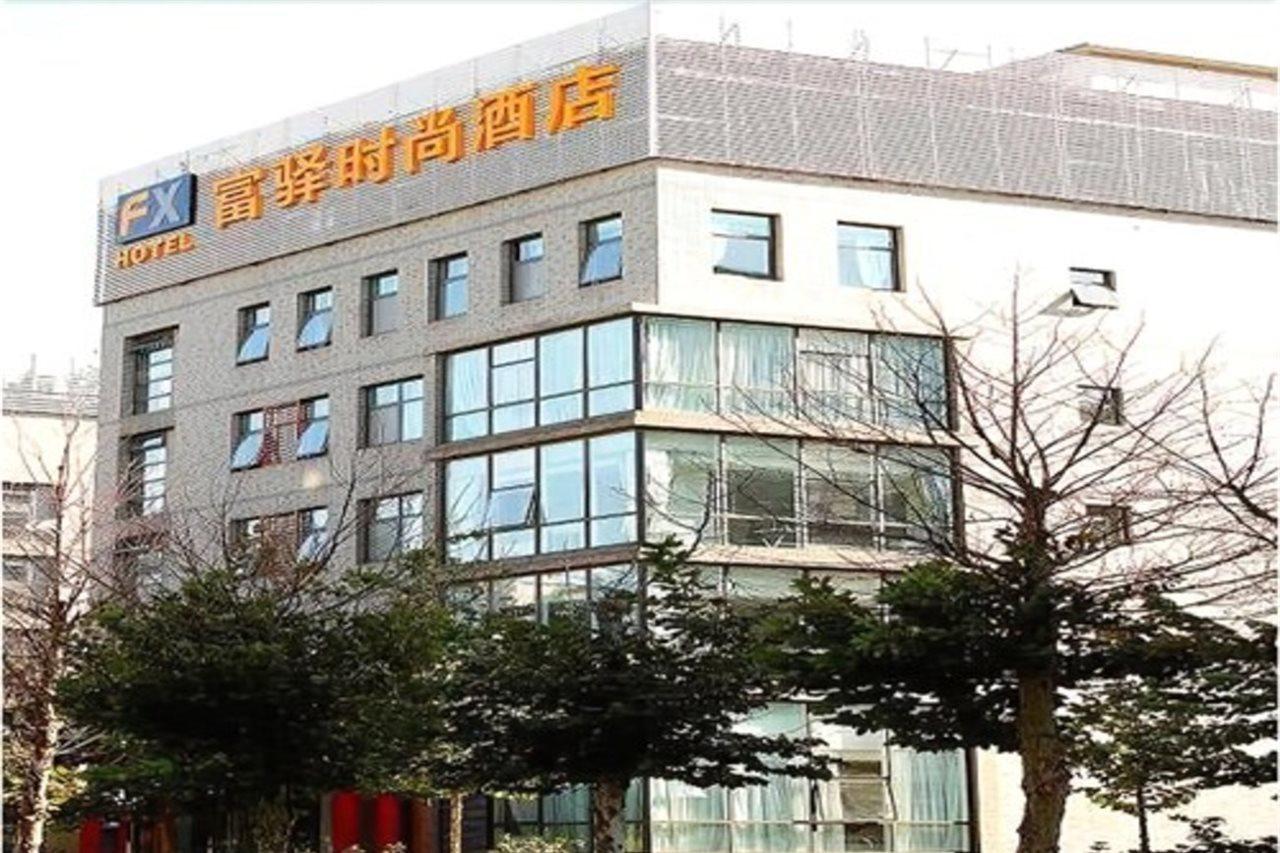 Fx Zong Bu Ji Di Dian